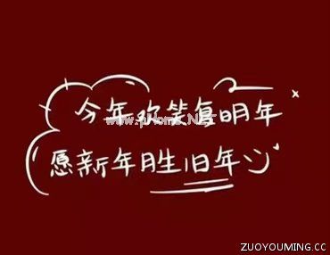 学校教师师德师风自查报告（10篇）