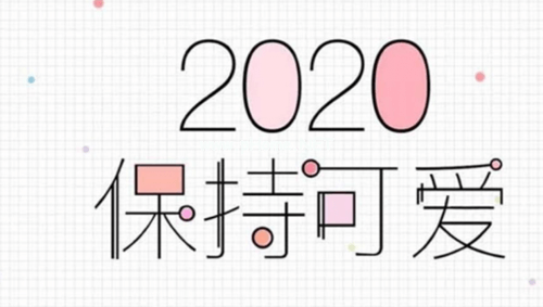 2022最新银行员工辞职报告七篇