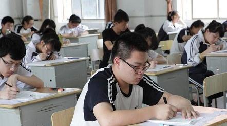 学业水平考试成绩有什么用_学考成绩对高考的影响