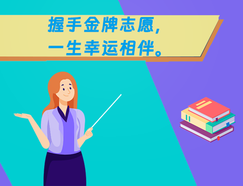 语文<a href=/xueshengzuowen/ target=_blank class=infotextkey>作文</a>800字高中