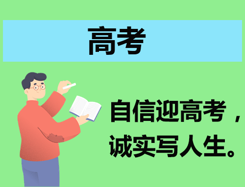 最新尊严800字作文高中5篇