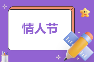 学校表彰大会讲话稿(8篇)