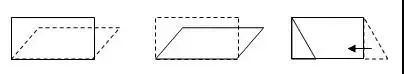 小学五年级上册数学第一二单元知识点