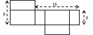 2023小学苏教版六年级上册数学第一单元试卷