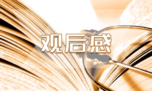 2021中考八年级上册语文知识点大全