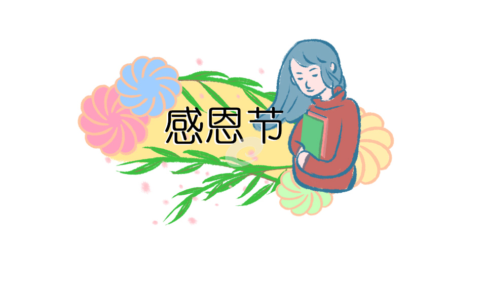 感恩父母高一<a href=/xueshengzuowen/ target=_blank class=infotextkey>作文</a>