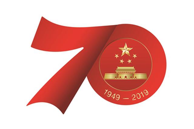 祖国70周年心得体会<a href=/xueshengzuowen/ target=_blank class=infotextkey>作文</a>_祖国壮丽70年征文感悟5篇精选