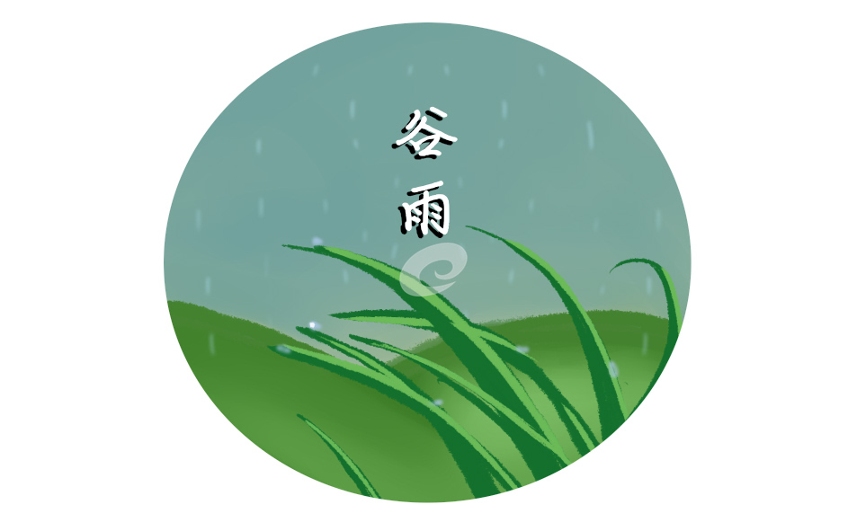 迎接谷雨文案90句