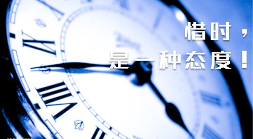 2020高考口号霸气押韵16字句子大全