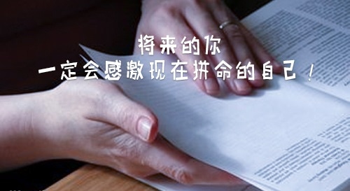 2023大学新学期寄语爸爸妈妈说