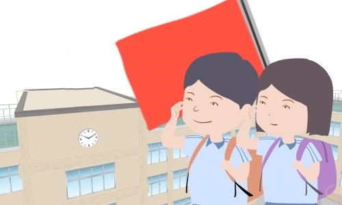 学校总结报告